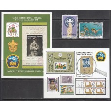 Maldives - Correo Yvert 1401/2+H.205/5A ** Mnh  Scoutismo