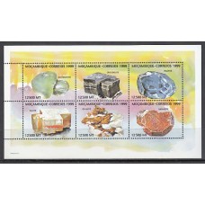 Mozambique - Correo Yvert 1401G/M ** Mnh  Minerales
