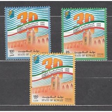 Kuwait - Correo 1996 Yvert 1402/4 ** Mnh  Universidad