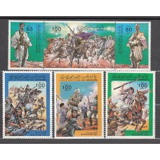 Libia - Correo 1984 Yvert 1413/8 ** Mnh