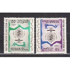 Sudan - Correo Yvert 142/3 ** Mnh  Medicina