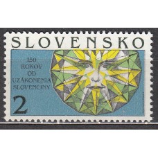 Eslovaquia Correo 1993 Yvert 142 ** Mnh