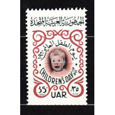 Siria - Correo Yvert 142 ** Mnh  Día de la infancia