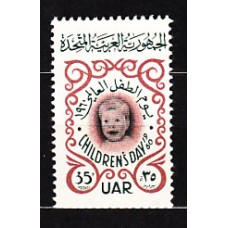 Siria - Correo Yvert 142 ** Mnh  Día de la infancia