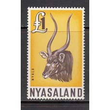 Nyasaland - Correo Yvert 143 * Mh