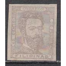 Filipinas Sueltos 1872 Edifil 28s (*) Mng  Sin dentar