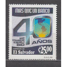 Salvador - Correo 1999 Yvert 1441 ** Mnh