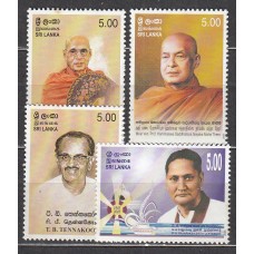 Sri-Lanka - Correo Yvert 1443/46 ** Mnh Personajes