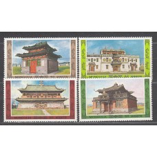 Mongolia - Correo 1986 Yvert 1447/50 ** Mnh  Arquitectura