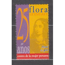 Peru - Correo 2004 Yvert 1447 ** Mnh