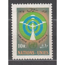 Iran - Correo 1972 Yvert 1448 ** Mnh ONU