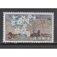 Ryu-Kyu - Correo Yvert 144 ** Mnh  Flores