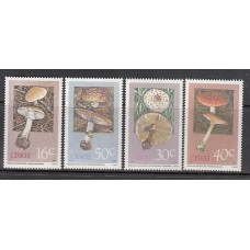 Ciskei - Correo Yvert 145/8 ** Mnh  Setas