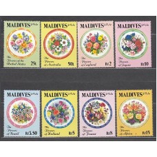 Maldives - Correo Yvert 1455/62 ** Mnh  Flores