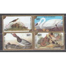 Mongolia - Correo 1986 Yvert 1459/62 ** Mnh  Fauna aves