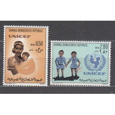 Somalia - Correo Yvert 146/7 ** Mnh  UNICEF