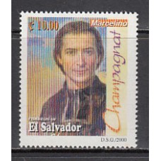 Salvador - Correo 2000 Yvert 1466 ** Mnh Marcelin Champagnat