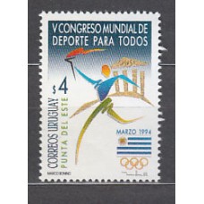 Uruguay - Correo 1994 Yvert 1466 ** Mnh Deportes