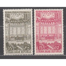 Siria - Correo Yvert 147/8 ** Mnh