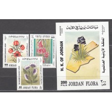 Jordania - Correo 1998 Yvert 1473/5+H.73 ** Mnh  Flores