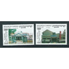 Camboya - Correo Yvert 1474/5 ** Mnh