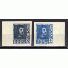 España Estado Español 1938 Edifil NE 58s/9s ** Mnh  Bonito  Fernando