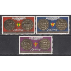 Libia - Correo 1985 Yvert 1481/3 ** Mnh  Monedas