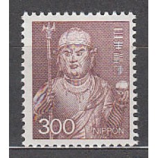 Japon - Correo 1984 Yvert 1484 ** Mnh  Estatua