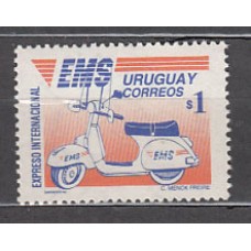 Uruguay - Correo 1994 Yvert 1486 ** Mnh