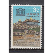 Ryu-Kyu - Correo Yvert 148 ** Mnh  UNESCO