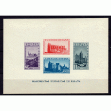 España Estado Español 1938 Monumentos  Edifil 848 ** Mnh