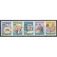 Libia - Correo 1985 Yvert 1492/6 ** Mnh  Música