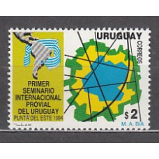 Uruguay - Correo 1994 Yvert 1492 ** Mnh