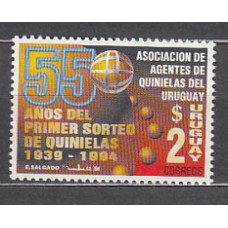 Uruguay - Correo 1994 Yvert 1495 ** Mnh