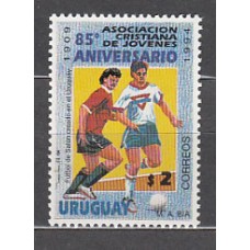 Uruguay - Correo 1994 Yvert 1497 ** Mnh Deportes. Fútbol