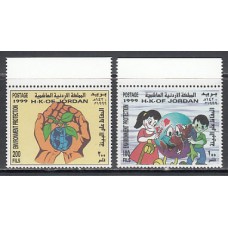 Jordania - Correo 1999 Yvert 1500/1 ** Mnh