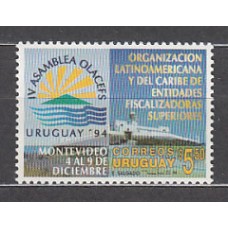 Uruguay - Correo 1995 Yvert 1501 ** Mnh Avión