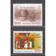 Indonesia - Correo 1997 Yvert 1504/5 ** Mnh