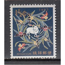 Ryu-Kyu - Correo Yvert 150 ** Mnh  Año nuevo