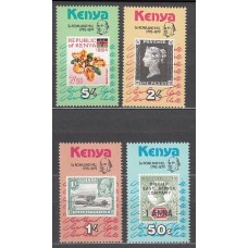Kenya - Correo Yvert 151/4 ** Mnh  Filatelia