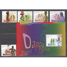 Angola Correo Yvert 1511/5+H.96 ** Mnh   Danzas