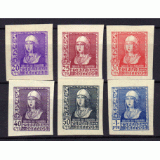 España Estado Español 1938 Edifil 855s/60s ** Mnh  Isabel