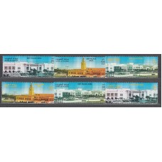 Kuwait - Correo 1999 Yvert 1516/21 ** Mnh  Palacio Seif