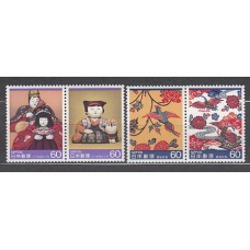 Japon - Correo 1985 Yvert 1517/20 ** Mnh  Artesania
