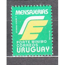 Uruguay - Correo 1995 Yvert 1517 ** Mnh