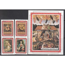 Ghana - Correo 1993 Yvert 1520/3+H.234 ** Mnh  Navidad. Pinturas