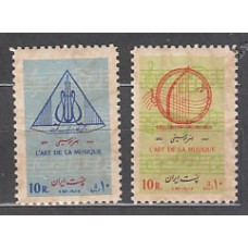 Iran - Correo 1973 Yvert 1524/5 ** Mnh  Música