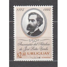 Uruguay - Correo 1995 Yvert 1526 ** Mnh Personaje