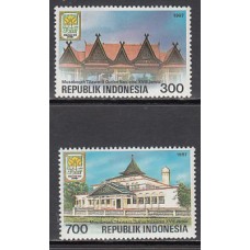 Indonesia - Correo 1997 Yvert 1529/30 ** Mnh  Palacios