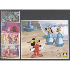 Maldives - Correo Yvert 1534/7+H.247 ** Mnh  Walt Disney